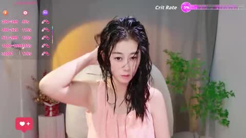 Snapshot of wenwen170 chatting on 11-02-25, 12:40 wenwen170 online show from 11-02-25, 12:40