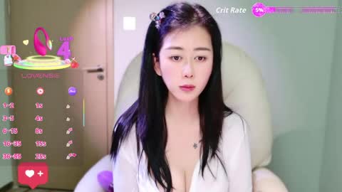 wenwen170 online show from 04-07-26, 01:50