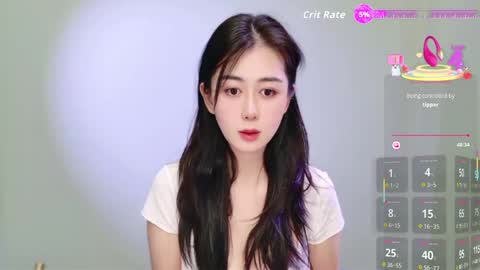 Snapshot of wenwen170 chatting on 06-07-26, 05:55 wenwen170 online show from 06-07-26, 05:55