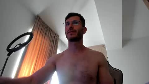 Snapshot of whisperoflust chatting on 06-25-26, 11:48 Michael online show from 06-25-26, 11:48