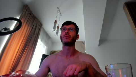 Snapshot of whisperoflust chatting on 07-13-26, 12:19 Michael online show from 07-13-26, 12:19