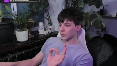 Snapshot of whiteegrimm chatting on 03-08-25, 08:46 Gus online show from 03-08-25, 08:46