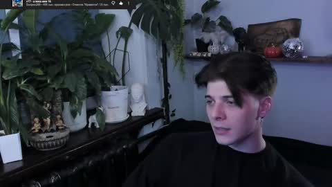 Snapshot of whiteegrimm chatting on 11-29-25, 08:23 Gus online show from 11-29-25, 08:23