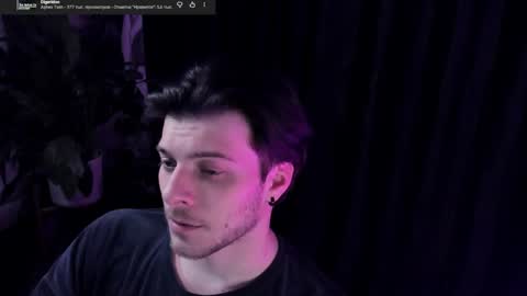 Snapshot of whiteegrimm chatting on 04-30-26, 07:53 Gus online show from 04-30-26, 07:53