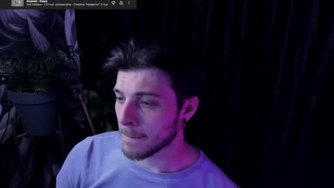 Snapshot of whiteegrimm chatting on 05-12-26, 08:39 Gus online show from 05-12-26, 08:39