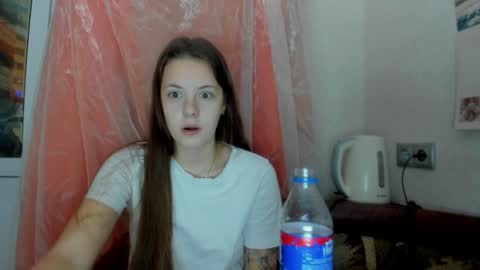 Veronica online show from 12-21-24, 06:34