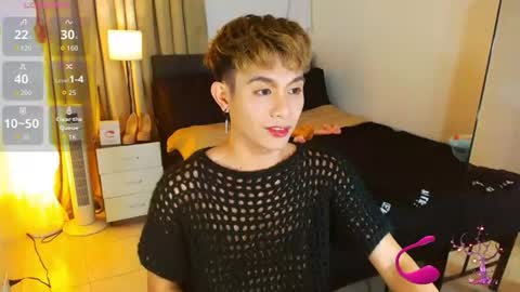 Snapshot of wildesttwinky chatting on 07-21-26, 01:57 Arvie Rubio online show from 07-21-26, 01:57