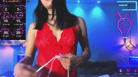 Kitty online show from 03-12-26, 09:54