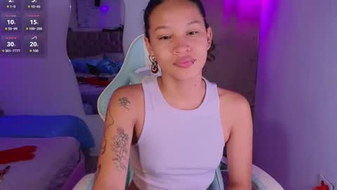 with_me1 online show from 11-30-25, 02:59