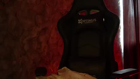 Woondeer online show from 02-17-26, 08:15