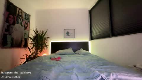 Snapshot of wow_lover chatting on 10-09-25, 04:49 Glen online show from 10-09-25, 04:49