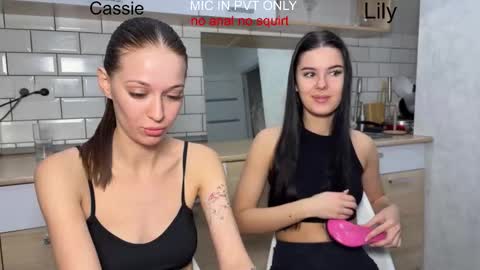 wiwi clap clap cat baby girl online show from 01-07-26, 04:09