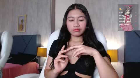 aurora  online show from 11-24-25, 03:06