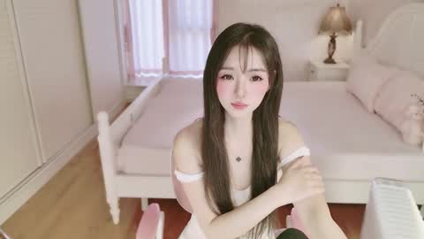 Snapshot of xiaoyu_ko chatting on 11-20-25, 01:50 xiaoyu ko online show from 11-20-25, 01:50