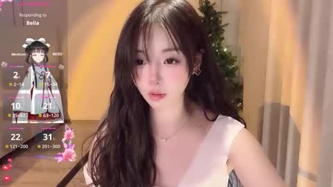 Snapshot of xiaoyu_ko chatting on 12-04-25, 04:11 xiaoyu ko online show from 12-04-25, 04:11