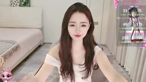 xiaoyu ko online show from 04-05-26, 10:40