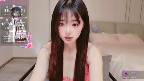 xiaoyu ko online show from 07-06-26, 01:13