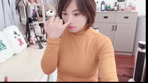 xinbao799322 online show from 11-30-25, 12:42