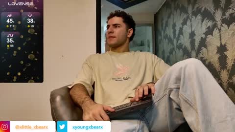 Snapshot of xlittle_xbearx chatting on 12-16-24, 07:58 Kev online show from 12-16-24, 07:58