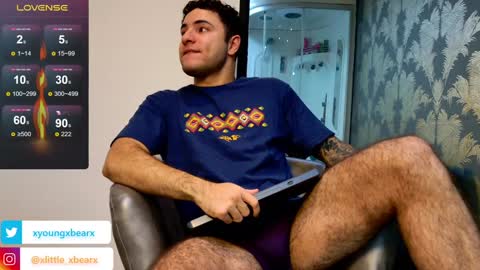Snapshot of xlittle_xbearx chatting on 02-08-25, 05:40 Kev online show from 02-08-25, 05:40