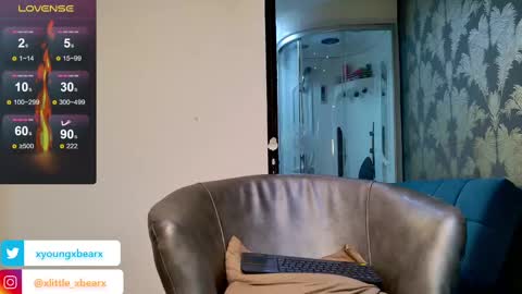 Snapshot of xlittle_xbearx chatting on 03-01-25, 10:02 Kev online show from 03-01-25, 10:02