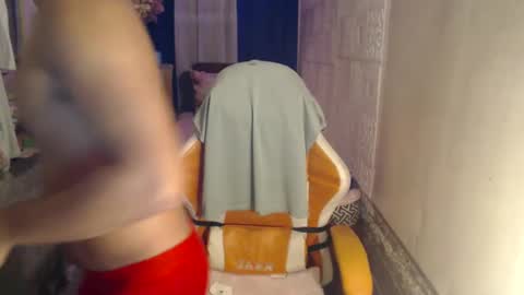 xxasianryanxx online show from 01-16-25, 10:21