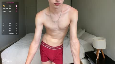 Fox online show from 02-08-26, 05:38