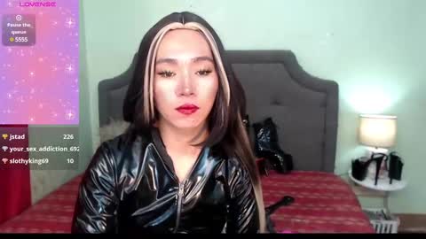 Kagura online show from 02-13-25, 02:12