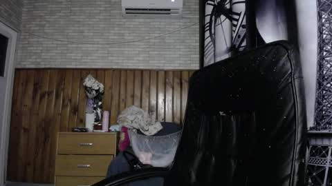 Lana online show from 04-21-26, 07:50