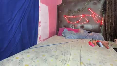 yani 69 online show from 04-12-26, 03:11