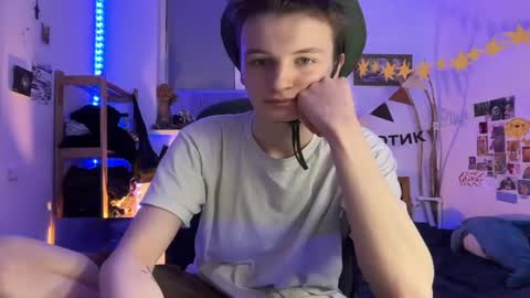 Snapshot of yaposha chatting on 01-23-25, 01:56 yaposha online show from 01-23-25, 01:56