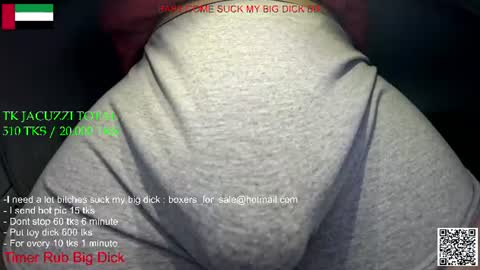 Snapshot of yepo9522 chatting on 06-23-26, 04:43 hot dick online show from 06-23-26, 04:43