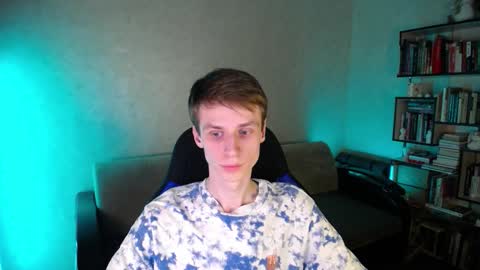 Eden online show from 02-17-26, 06:25