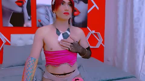 yesikahot online show from 12-19-24, 03:51