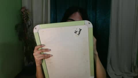Snapshot of yor21bryar chatting on 07-17-26, 02:02 yor21bryar online show from 07-17-26, 02:02