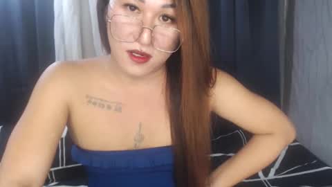 Your Dream Pinay Anna online show from 11-04-25, 04:50