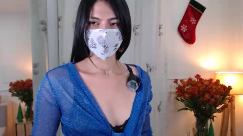 Snapshot of youmakemeso_ chatting on 11-30-25, 10:47 Mary online show from 11-30-25, 10:47