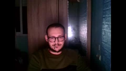 Snapshot of younromki chatting on 12-19-25, 09:55 A... online show from 12-19-25, 09:55