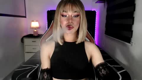 CALL ME DIMPLE STAR xx  online show from 12-03-24, 11:22