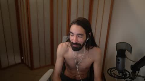 Snapshot of your_ice_cream chatting on 12-16-25, 02:22 Siebel. online show from 12-16-25, 02:22