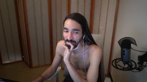 Snapshot of your_ice_cream chatting on 02-03-26, 02:11 Siebel. online show from 02-03-26, 02:11