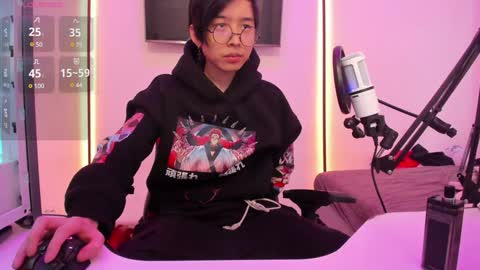 Han   online show from 01-11-25, 10:19