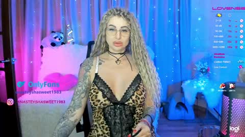Snapshot of your_wild_amazon_forever chatting on 12-17-24, 08:54 you can call baby Anna my goddess online show from 12-17-24, 08:54