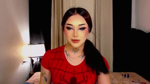 kim online show from 01-07-26, 08:17