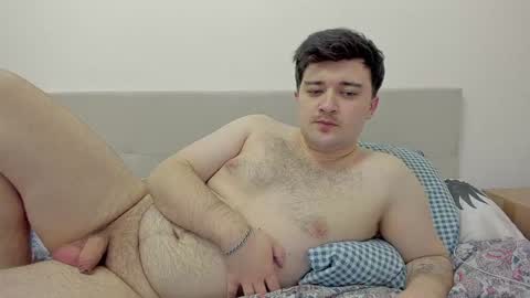 Snapshot of yourtotoro chatting on 02-05-25, 05:53 Mike online show from 02-05-25, 05:53