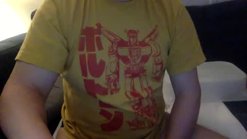 Snapshot of yque2 chatting on 12-21-24, 12:42 yque online show from 12-21-24, 12:42