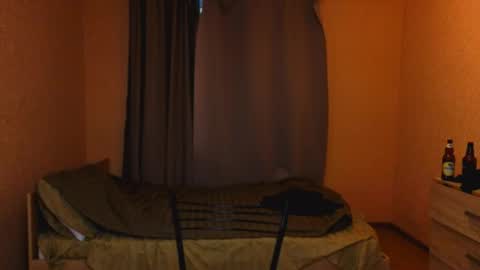 Snapshot of yrshela chatting on 05-27-26, 01:57 yrshela online show from 05-27-26, 01:57