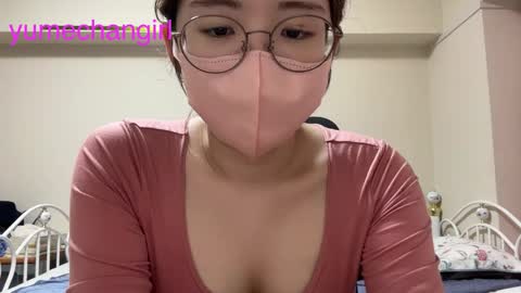 Snapshot of yumechangirl chatting on 09-10-25, 03:17 YumechangirlAnime Fan online show from 09-10-25, 03:17