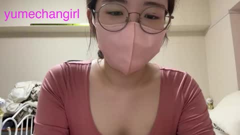 Snapshot of yumechangirl chatting on 09-25-25, 03:10 YumechangirlAnime Fan online show from 09-25-25, 03:10