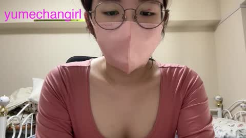 Snapshot of yumechangirl chatting on 10-06-25, 03:04 YumechangirlAnime Fan online show from 10-06-25, 03:04